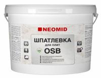 Шпатлевка для плит OSB Neomid