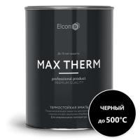 Эмаль термостойкая Elcon Max Therm антикоррозийная до 500 С