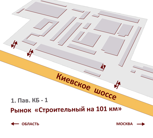 Обнинск строительный рынок