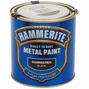 Грунт-эмаль Hammerite гладкий золотистый 0,75 л