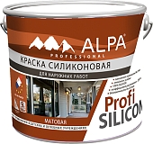 Краска фасадная Alpa Profi Silicon база С 9,06 л