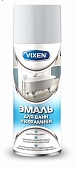 Эмаль специальная Vixen для ванн и керамики аэрозоль 520 мл