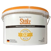 Краска интерьерная Stolz D2 5 л