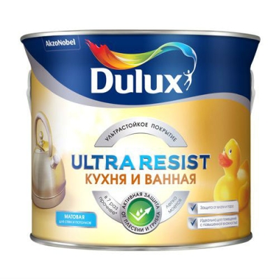 ULTRA RESIST Кухня и Ванная матовая