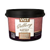 Штукатурка декоративная VGT Gallery бархат 1 кг