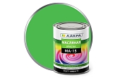 Краска МА-15 Лакра салатовый 0,9 кг