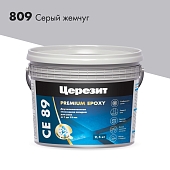 Затирка эпоксидная Церезит CE 89 Premium Epoxy №809 серый жемчуг 2,5 кг