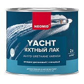 Лак яхтный Neomid Yacht алкидно уретановый глянцевый 2 л