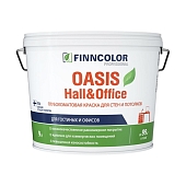 Краска интерьерная Finncolor Oasis Hall&Office база C 9 л