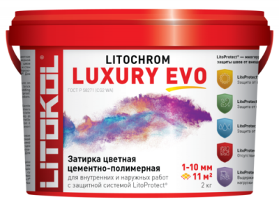 Litochrom-Luxury-EVO-2kg(1)