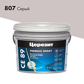 Затирка эпоксидная Церезит CE 89 Premium Epoxy №807 серый 2,5 кг