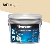 Затирка эпоксидная Церезит CE 89 Premium Epoxy №841 натура 2,5 кг